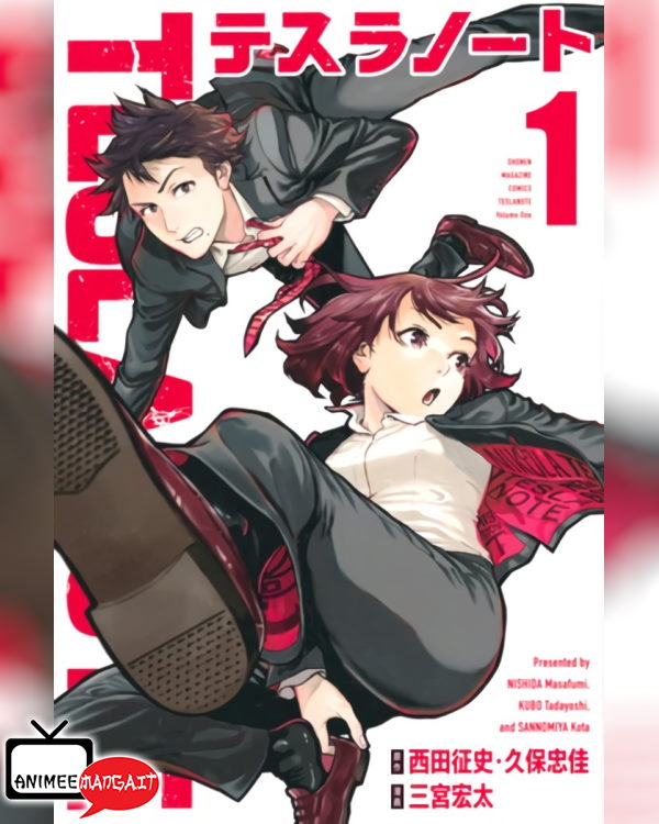 Tesla note manga