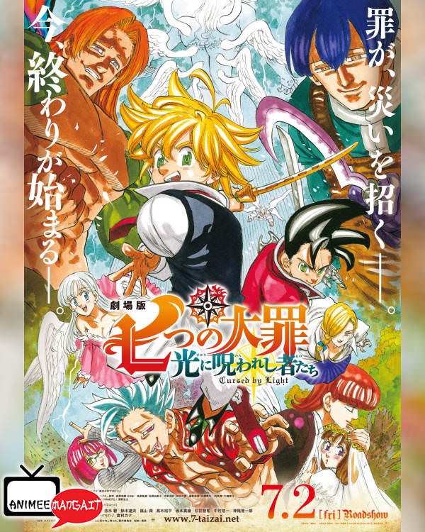 Full Trailer per The Seven Deadly Sins: Cursed By Light