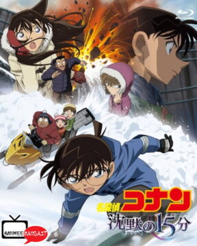 Detective Conan The Movie 15 - Quarter of Silence