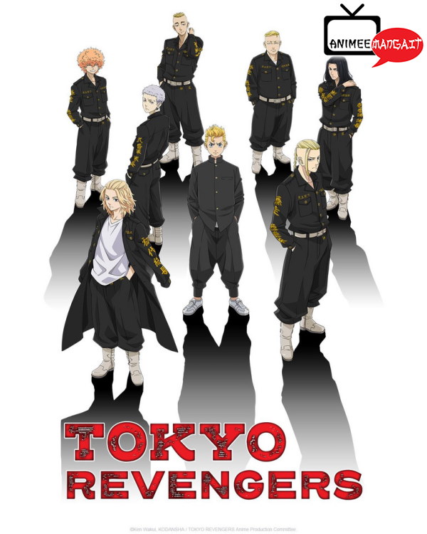 Tokyo Revengers - Anime