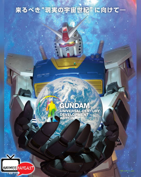 Azione di Sviluppo del Gundam Universal Century