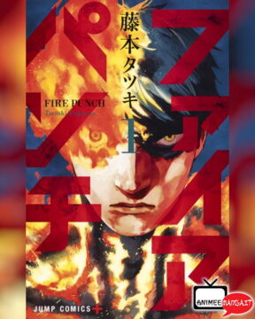 Fire Punch - Original