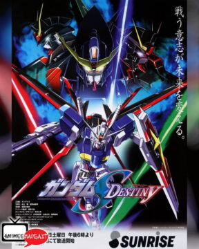 Gundam Seed Destiny