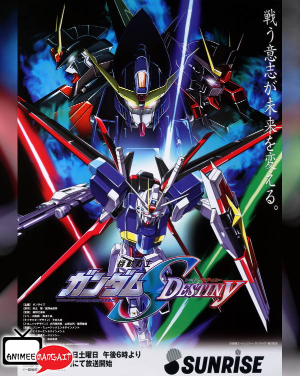 Gundam Seed Destiny