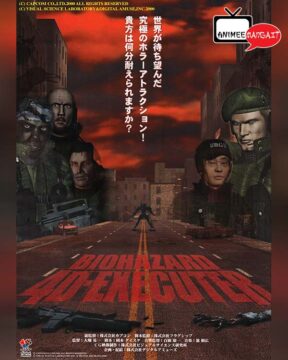 Resident Evil 4D - Executer
