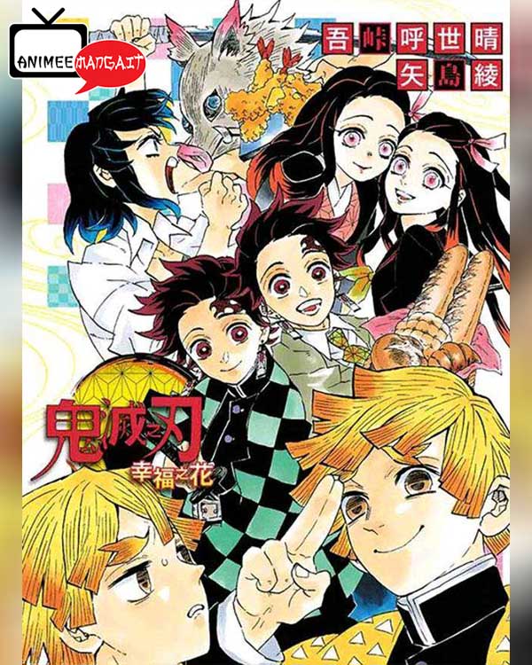 Star Comics presenta Demon Slayer – Il Fiore della Felicità