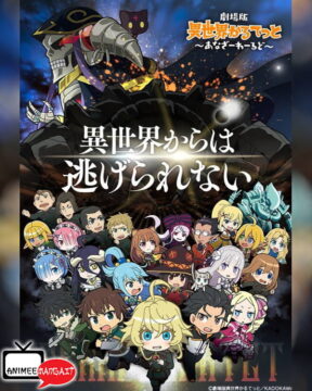 Gekijо̄ban Isekai Quartet - Another World