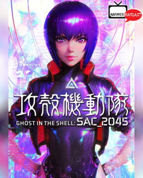 Ghost in the Shell - SAC_2045 Compilation Film