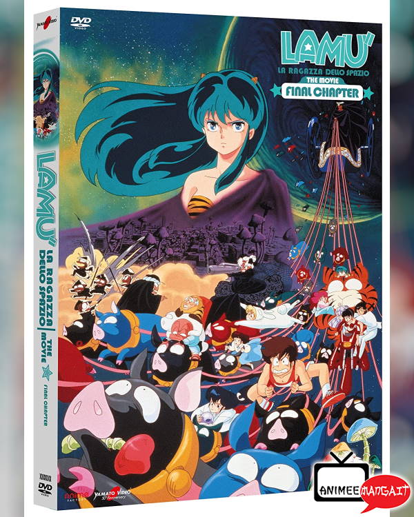 Presentata la Limited Edition di Lamù – Final Chapter