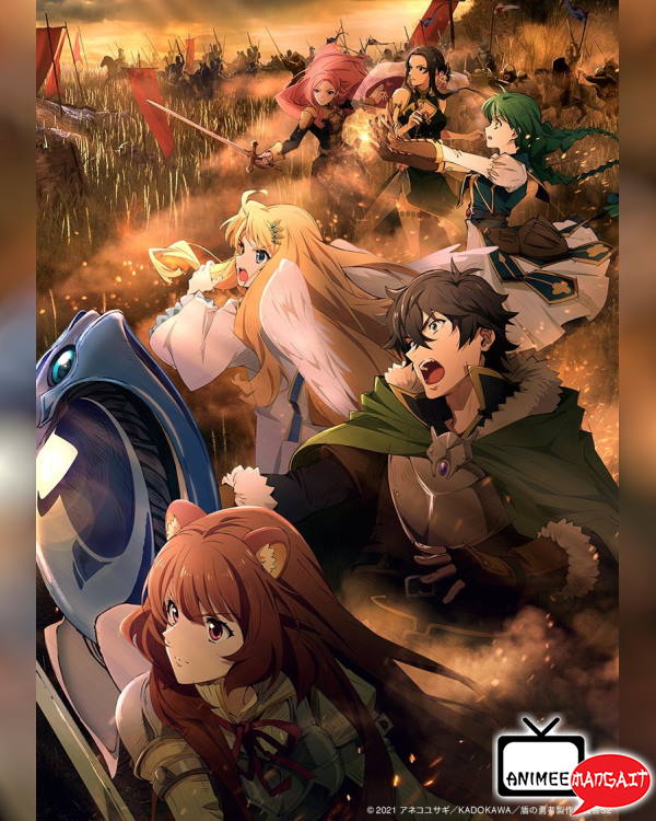 Rimandato The Rising of the Shield Hero 2