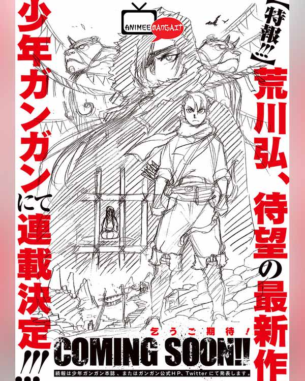 Nuovo Manga per Hiromu Arakawa