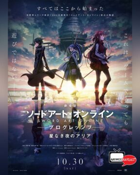 Sword Art Online the Movie Progressive - L'Aria della Notte senza Stelle