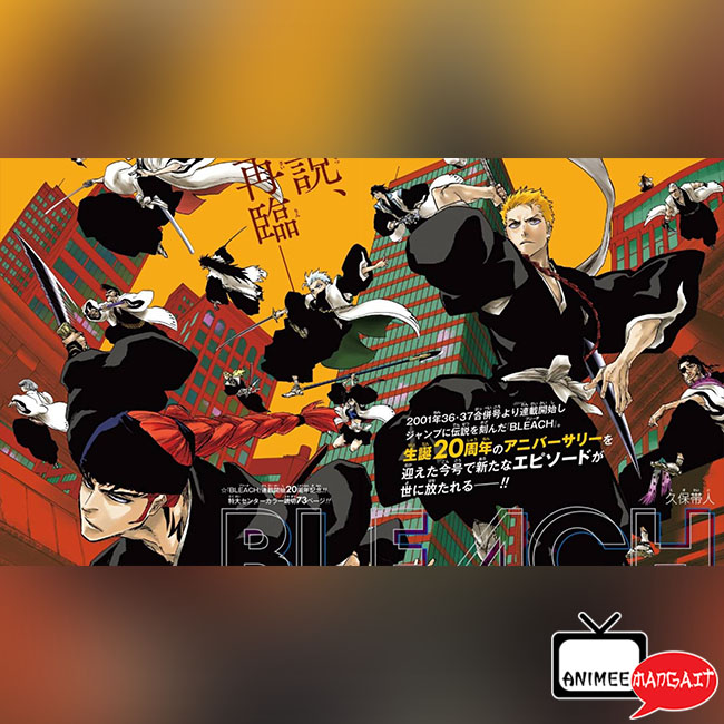 Annunciato un nuovo arco narrativo di Bleach!
