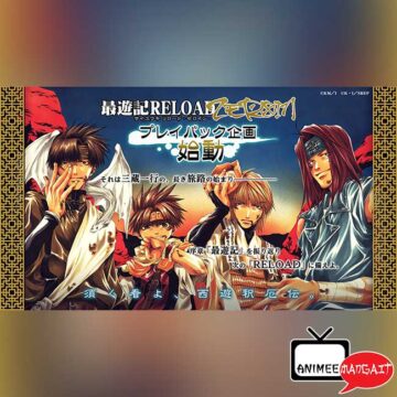 Saiyuki Reload -ZEROIN-