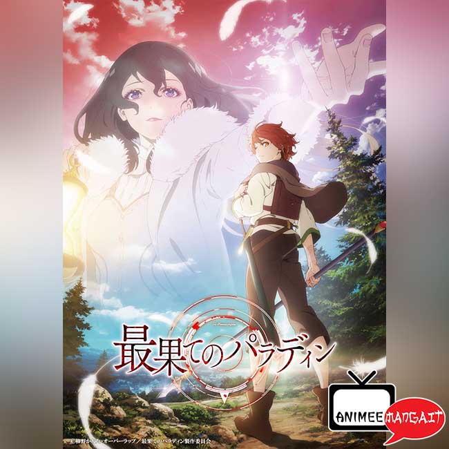 The Faraway Paladin ad Ottobre su Crunchyroll