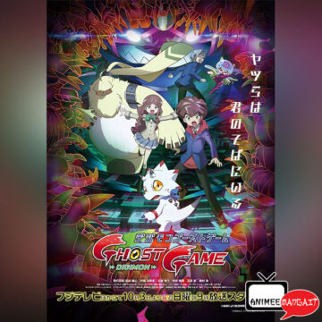 Digimon Ghost Game