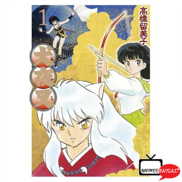 Inuyasha Wide Edition