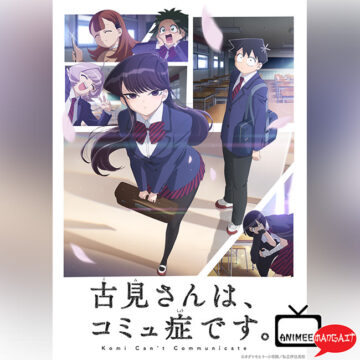 Komi can't communicate - Anime Visual 2