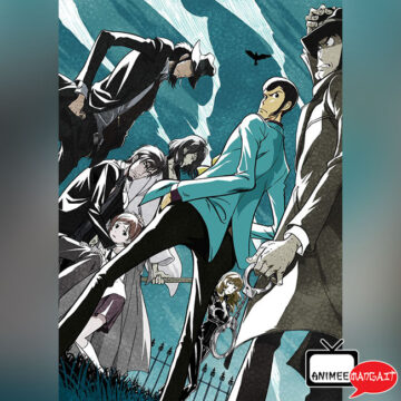 Lupin III - Parte 6 - Visual 2