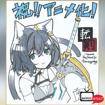 Tenken - Reincarnato in una Spada - Annuncio Anime - LLO