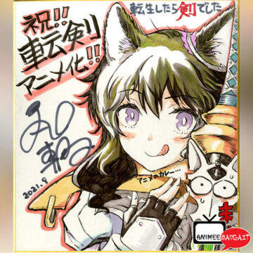 Tenken - Reincarnato in una Spada - Annuncio Anime - Tomowo Maruyama