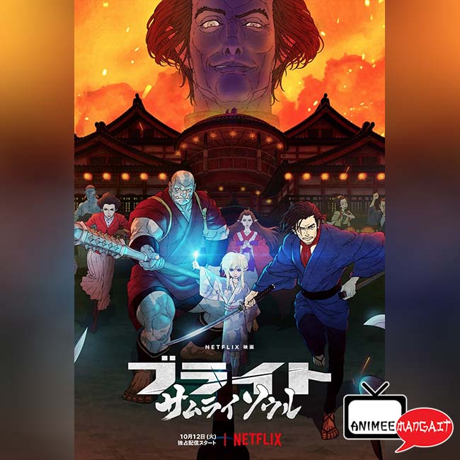 Trailer per Bright – Samurai Soul di Netflix