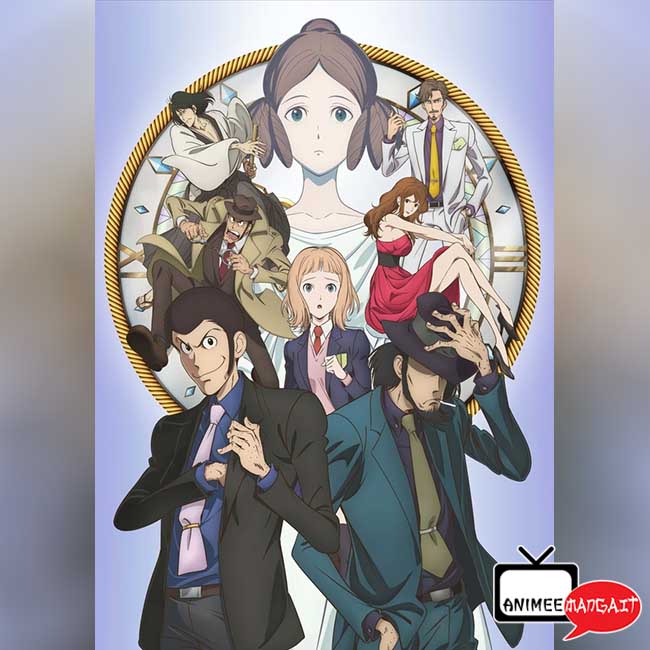 Lupin III - Addio, amico mio