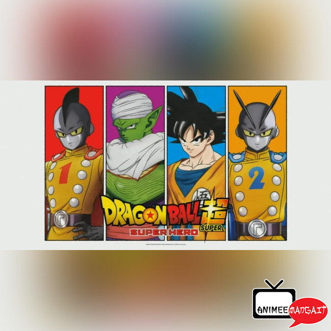 Dettagli su Dragon Ball Super – Super Hero