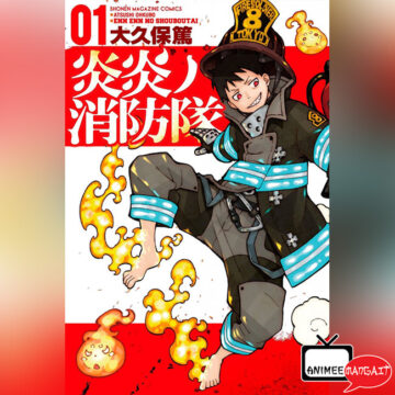 Fire Force - Japanese