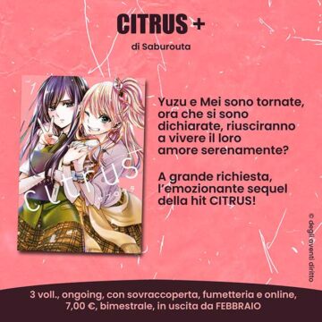 Citrus+
