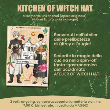 Kitchen of Witch Hat