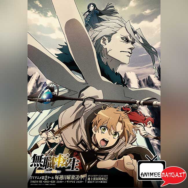 Mushoku Tensei - Jobless Reincarnation - Episodio inedito
