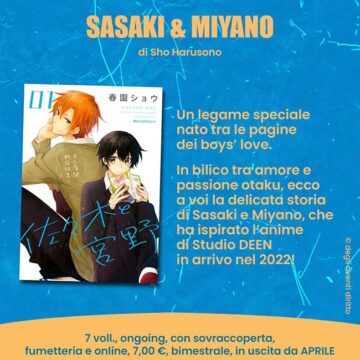 Sasaki e Miyano