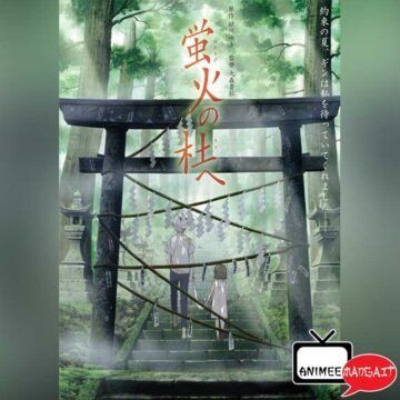Hotarubi no Mori e