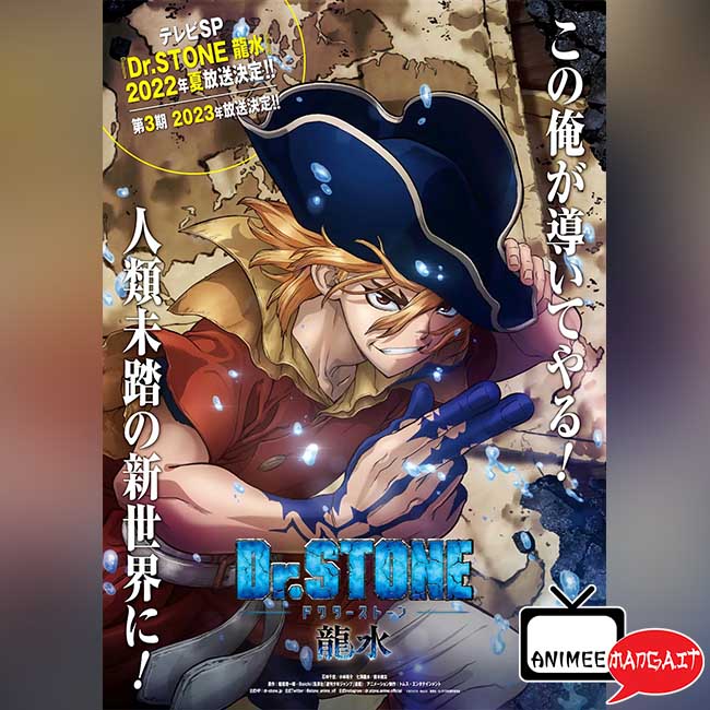 Titolo e aggiornamenti su Dr. Stone 3