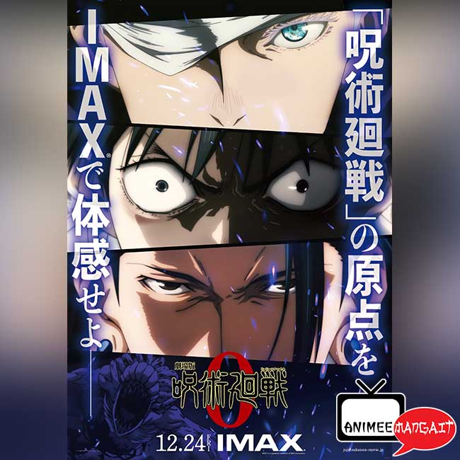 Altri cinema e booklet per Jujutsu Kaisen 0