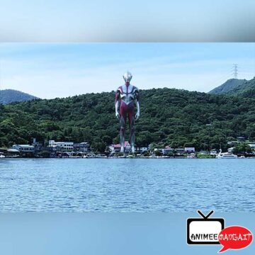 Shin Ultraman