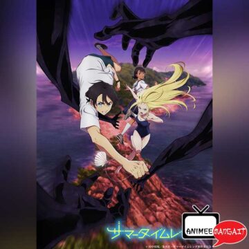Summer Time Rendering Anime - Visual 2