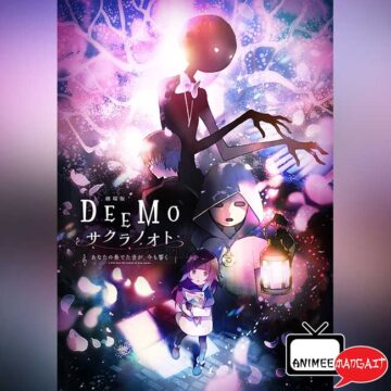DEEMO Memorial Keys