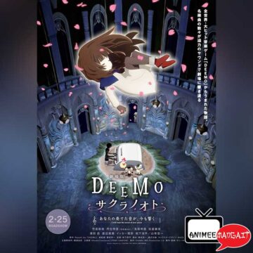 DEEMO Memorial Keys