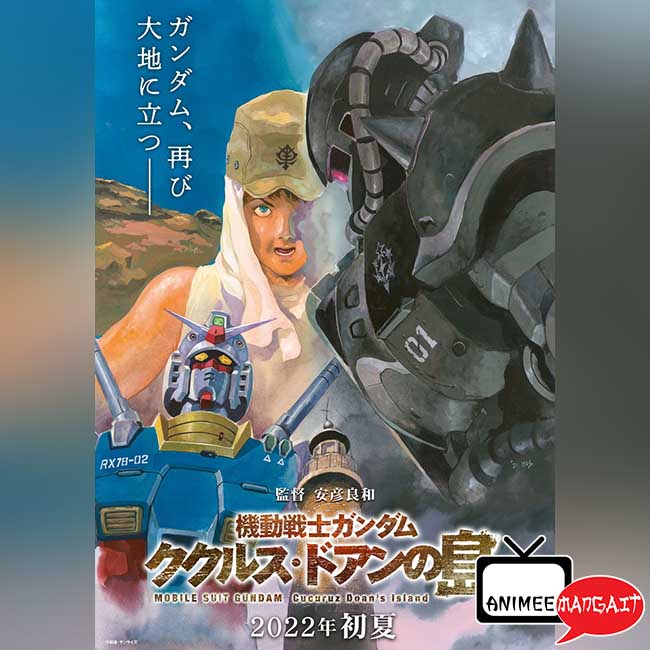 Nuovo Trailer per Gundam – Cucuruz Doan’s Island