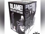 BLAME! Master Edition