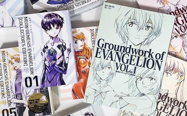 Hideaki Anno riceve la Medaglia con Nastro Porpora!