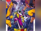 Dragon Ball Super - Super Hero