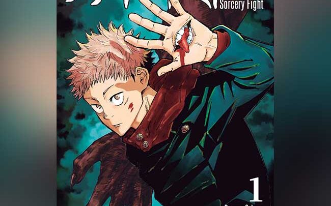 Pausa per Jujutsu Kaisen e My Hero Academia