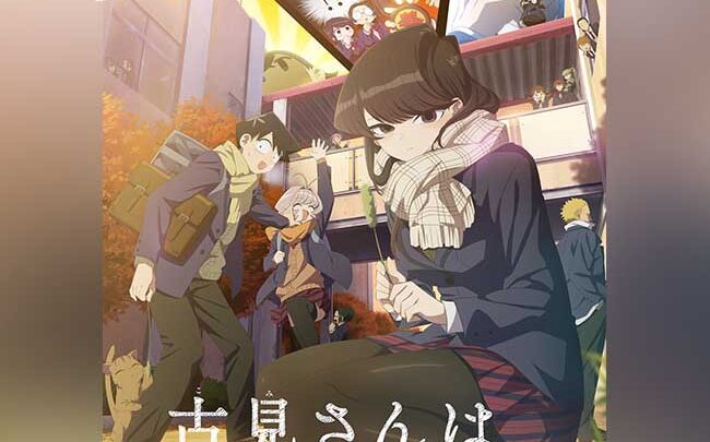 Trailer per Komi Can’t Communicate St. 2
