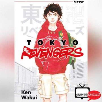 Tokyo Revengers