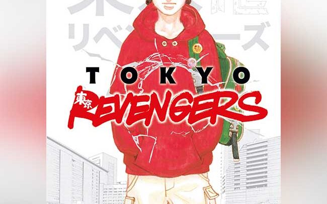 Tokyo Revengers vicino al suo climax