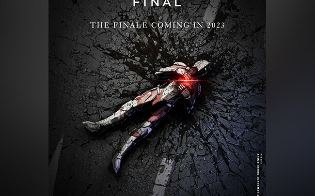 La Stagione Finale di Ultraman nel 2023