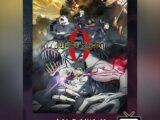 Jujutsu Kaisen 0 dal 9 Giugno al Cinema!
